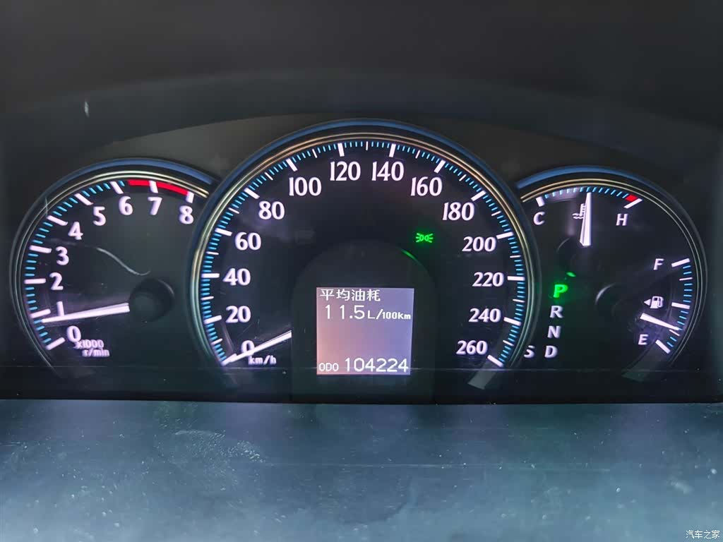 Toyota Crown, 2011 16