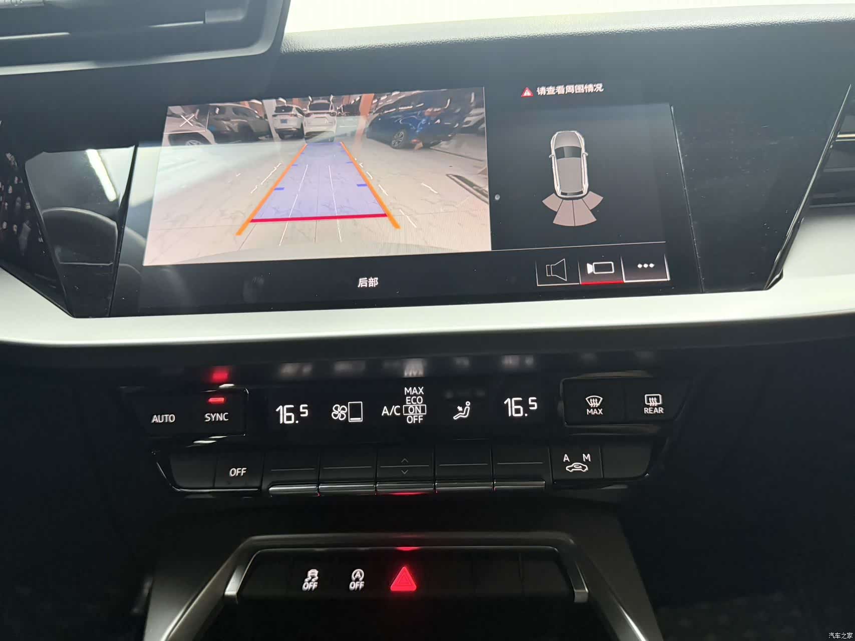Audi A3, 2022 14