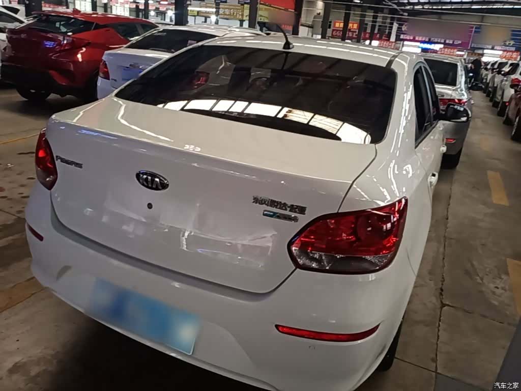 Kia Value, 2019 7