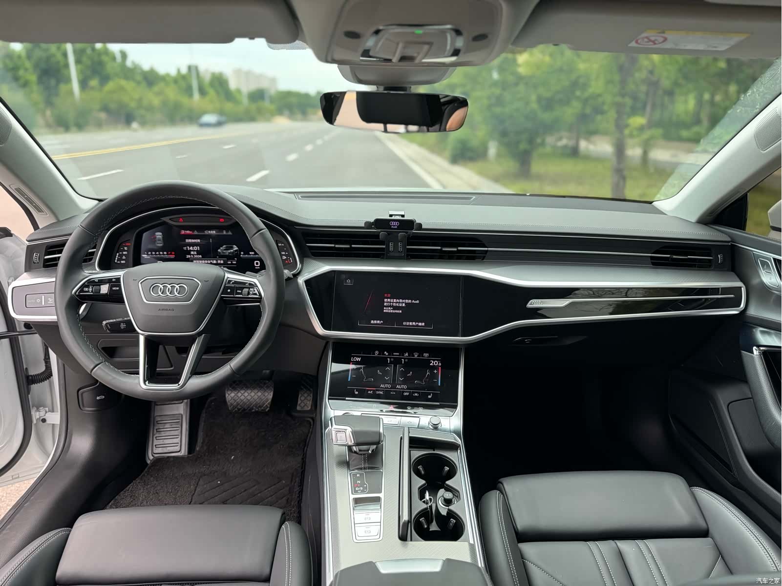 Audi A7, 2024 8