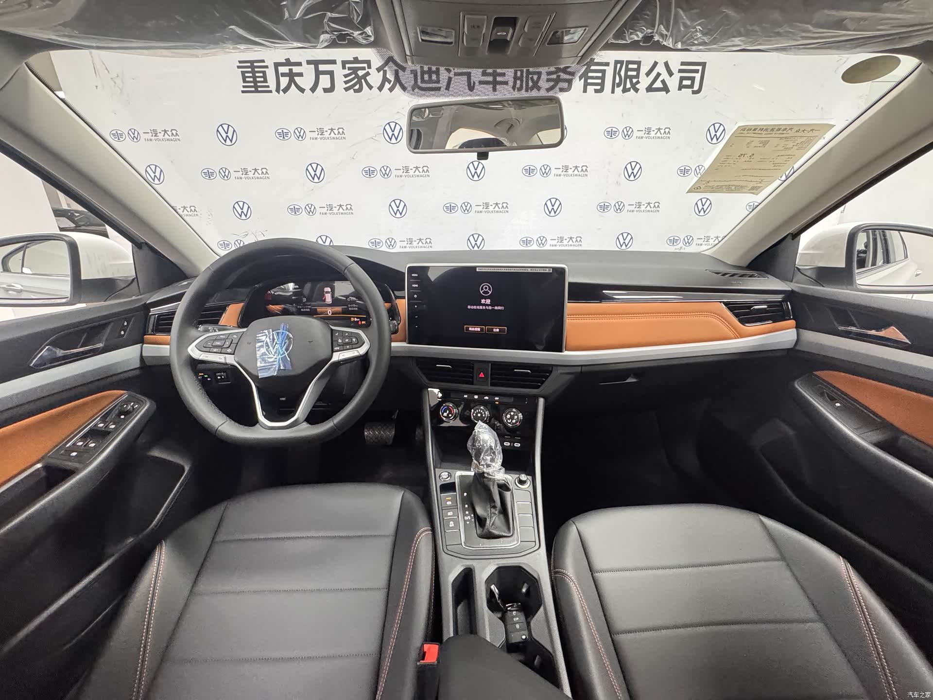 Volkswagen Bora, 2026 8