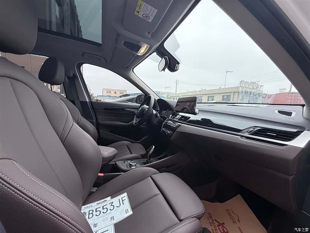 BMW X1, 2022 10