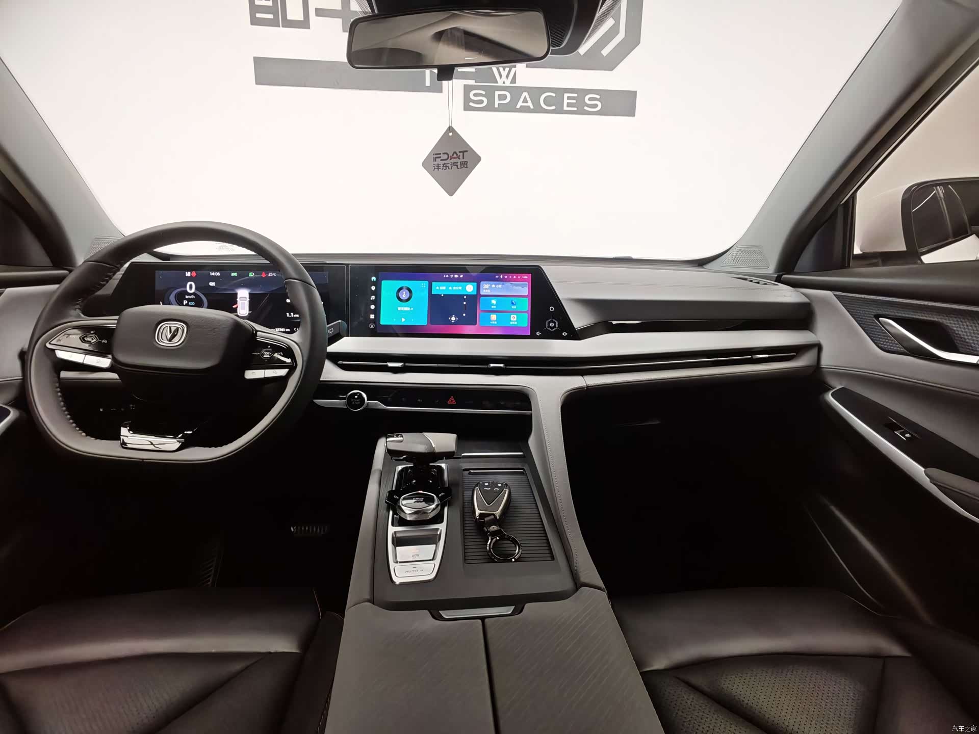Changan CS75, 2022 17