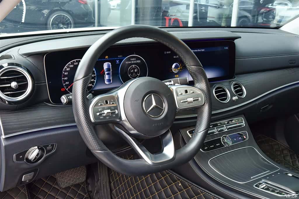 Mercedes-Benz E-Class, 2020 9