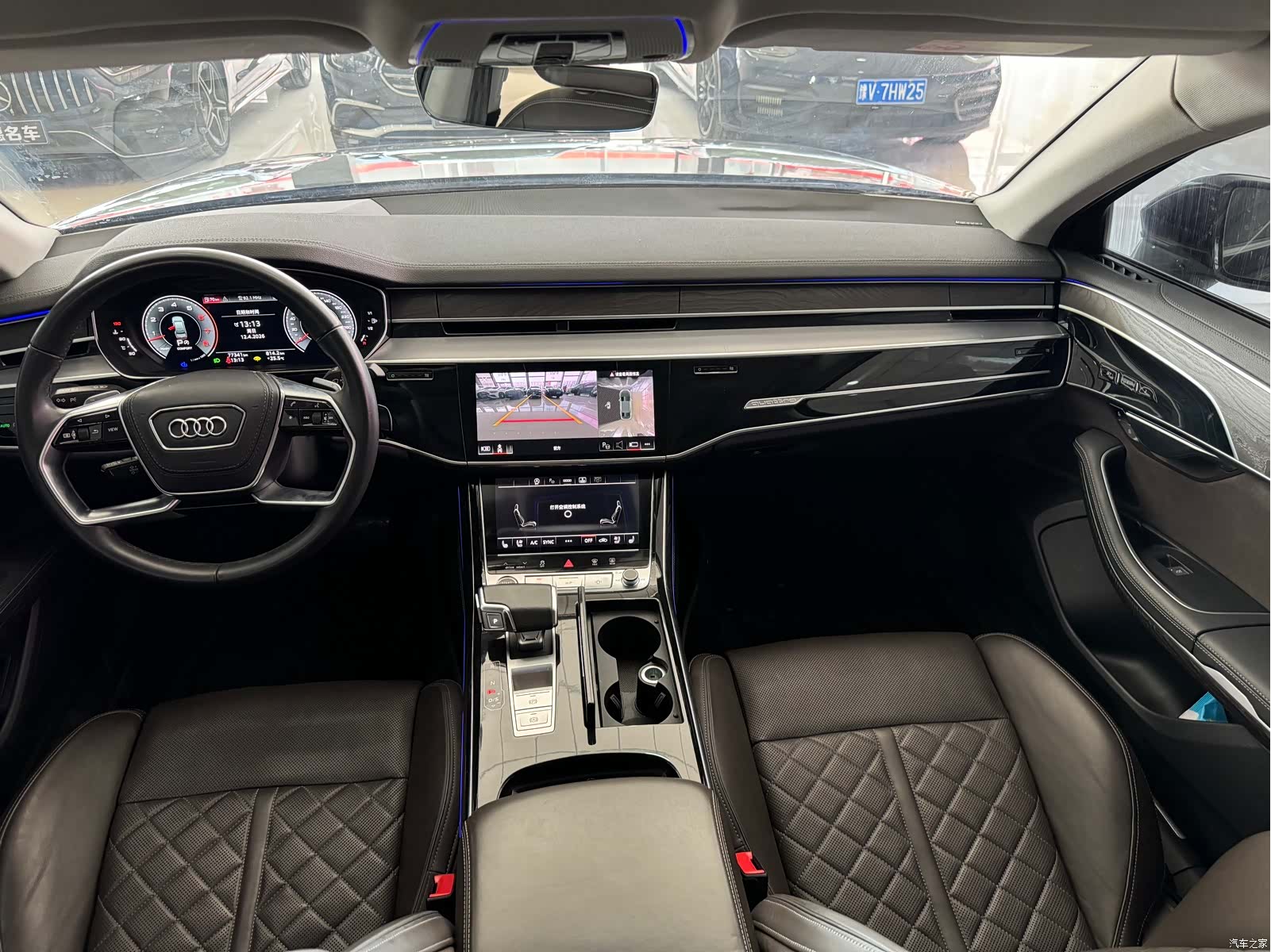 Audi A8L, 2023 13