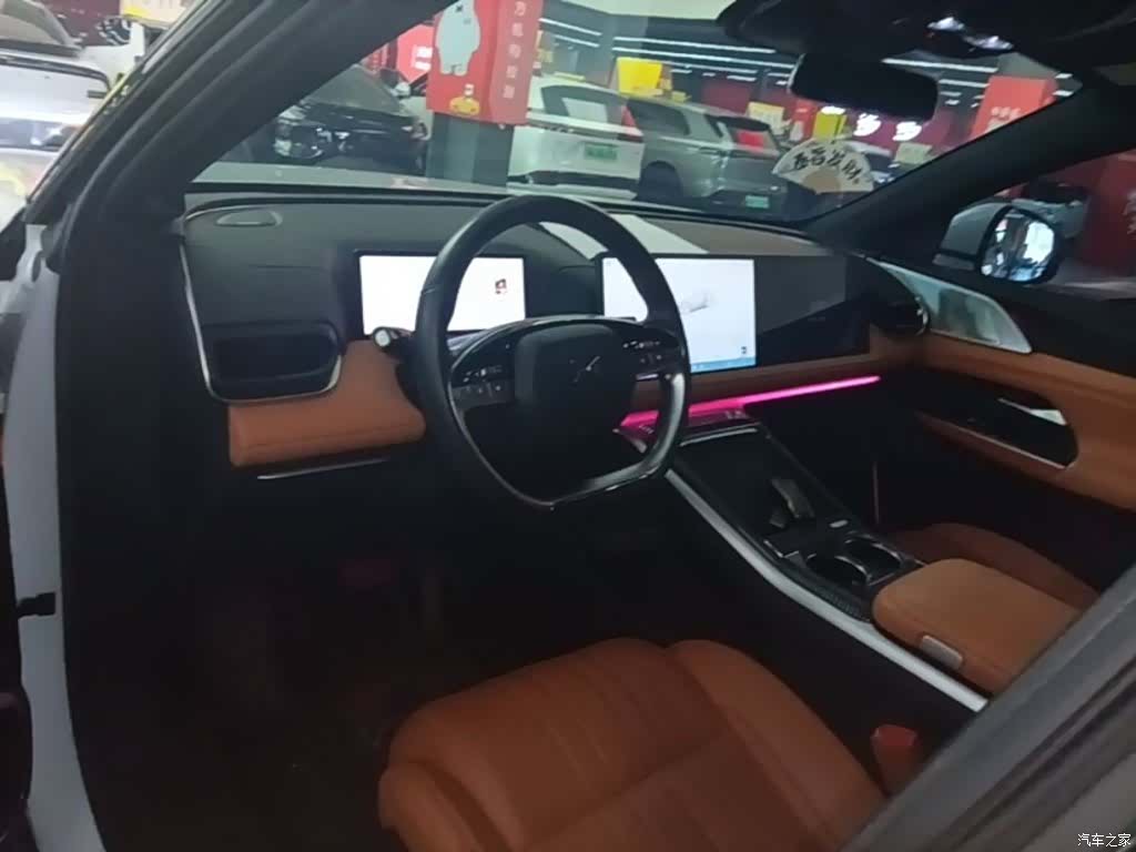 Xpeng G9, 2023 10