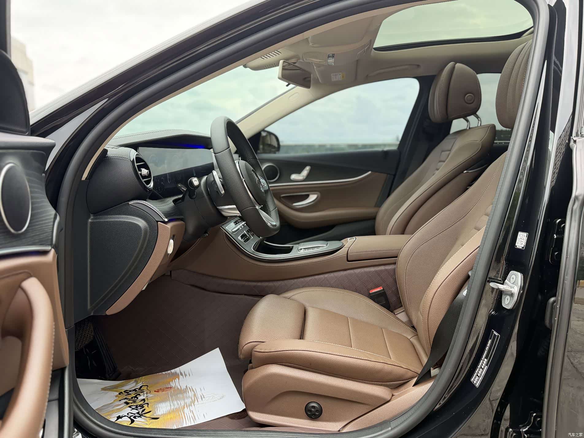 Mercedes-Benz E-Class, 2020 4