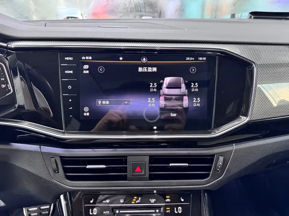 Volkswagen Tanyue X Volkswagen Tanyue X