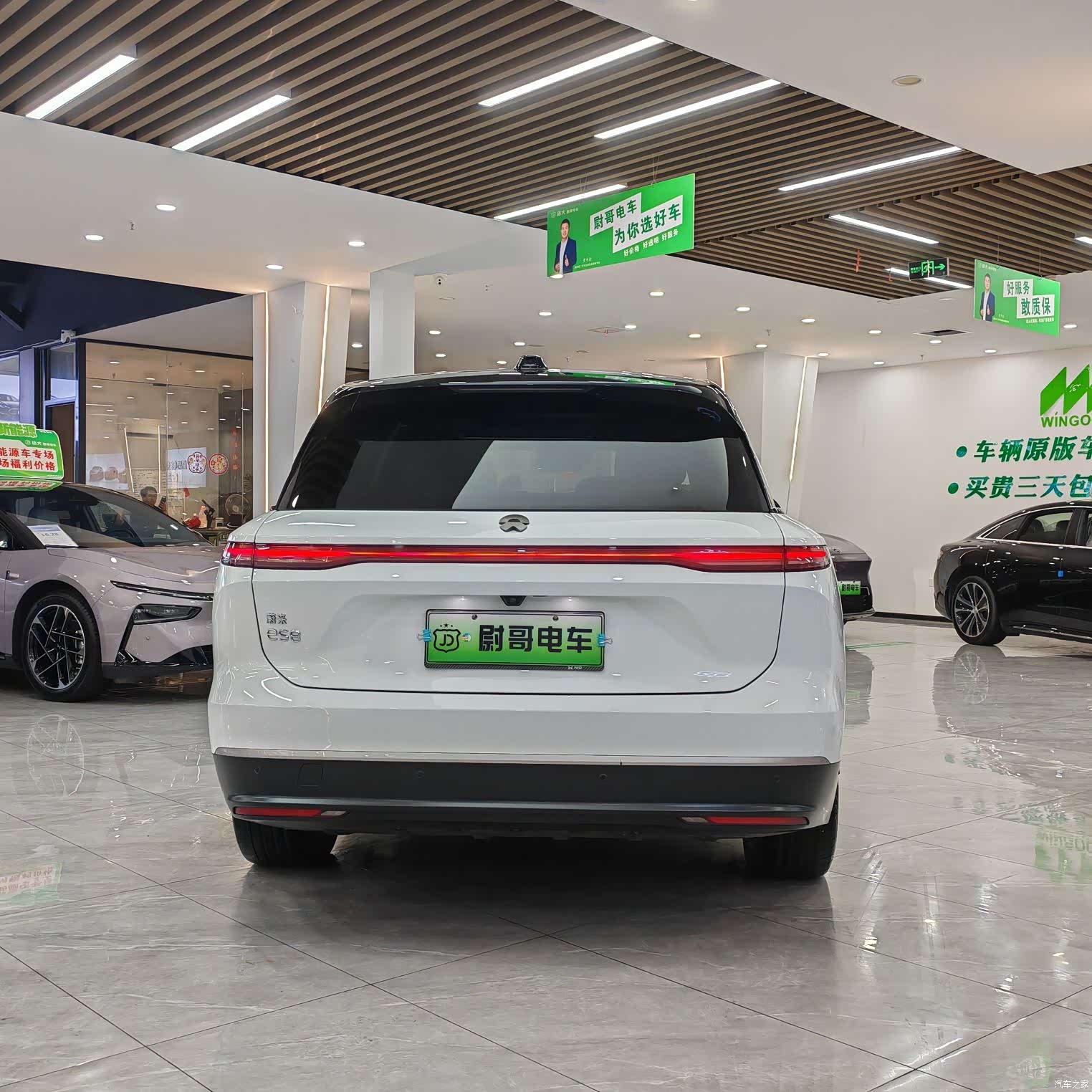 NIO ES8, 2024 13
