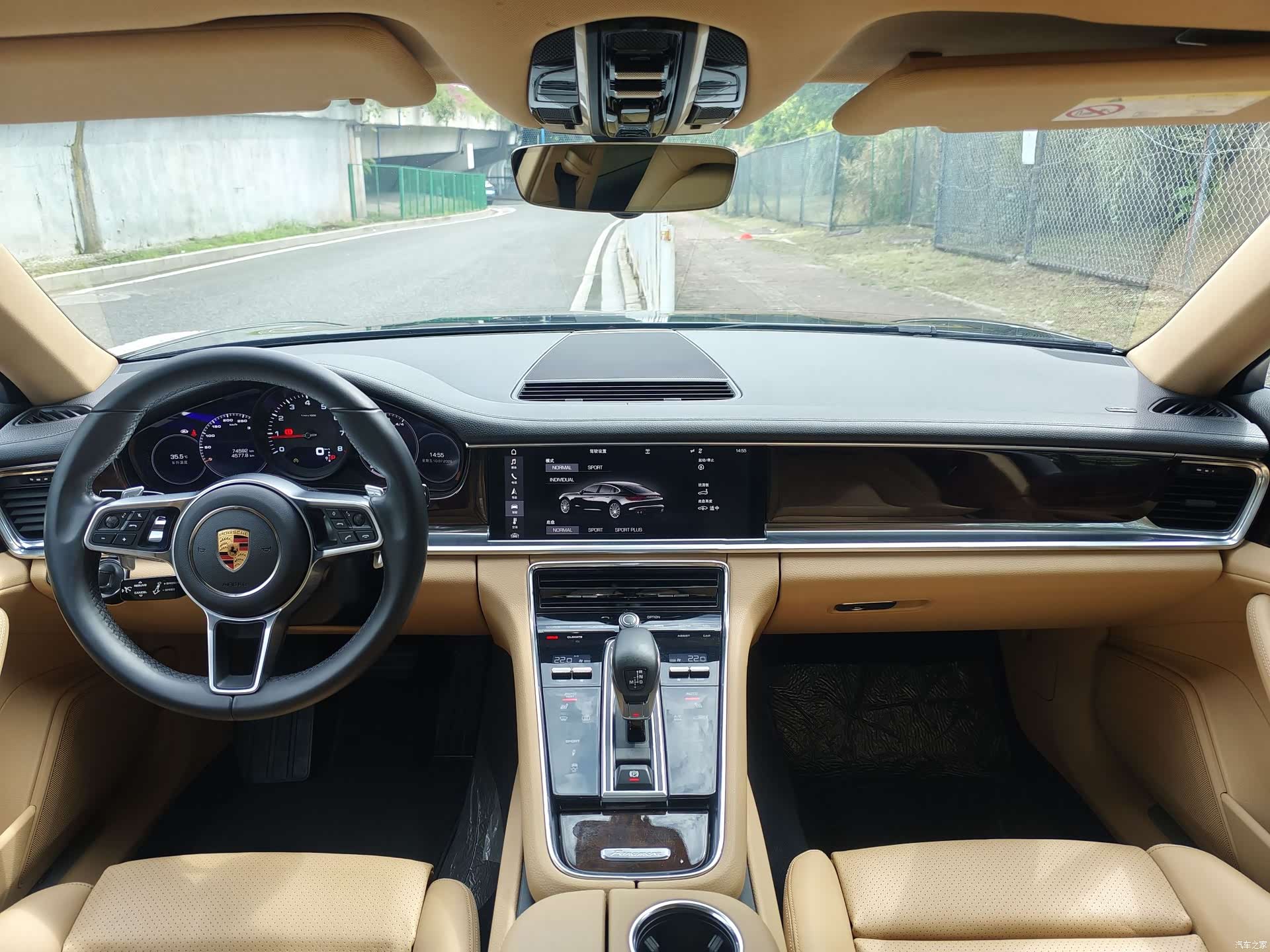 Porsche Panamera, 2017 11