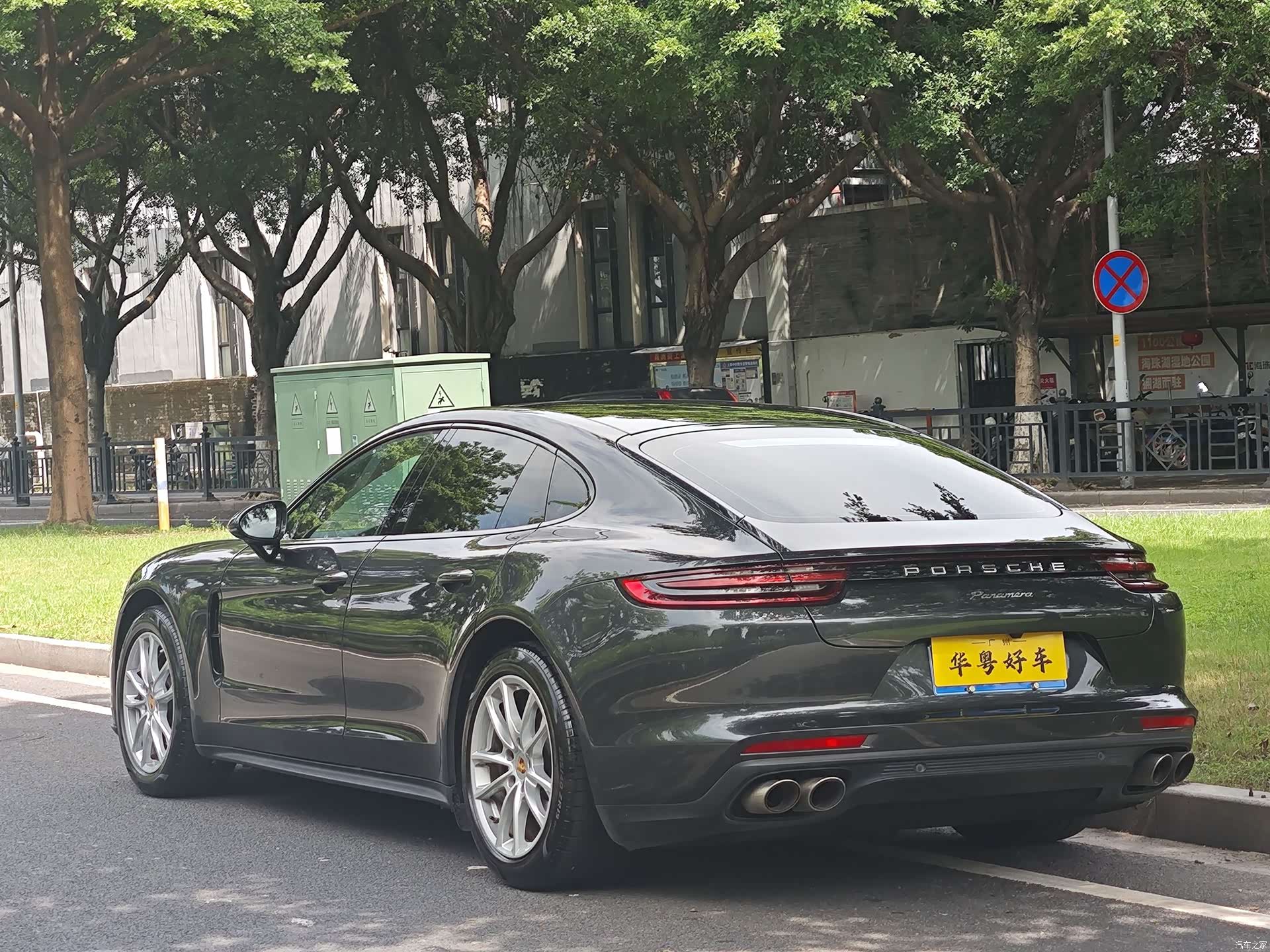 Porsche Panamera, 2017 4