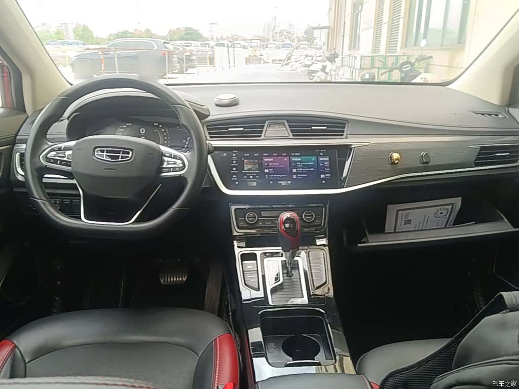 Geely Emgrand, 2020 10