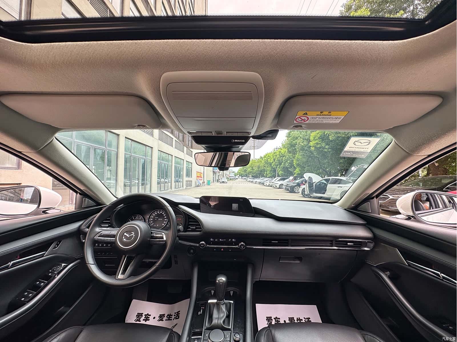 Mazda Mazda3, 2022 6