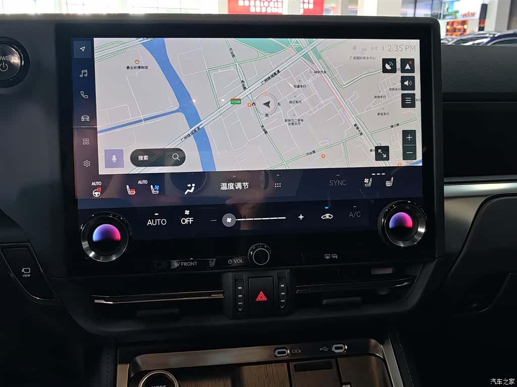 Lexus GX, 2025 30