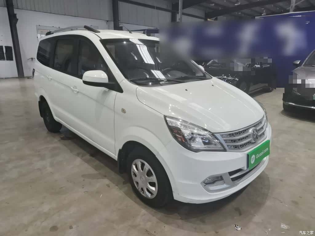 BAIC M20, 2016 4