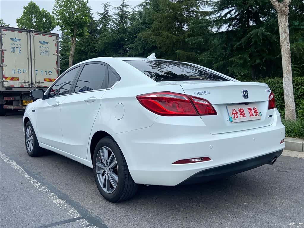 Changan Eado, 2016 14