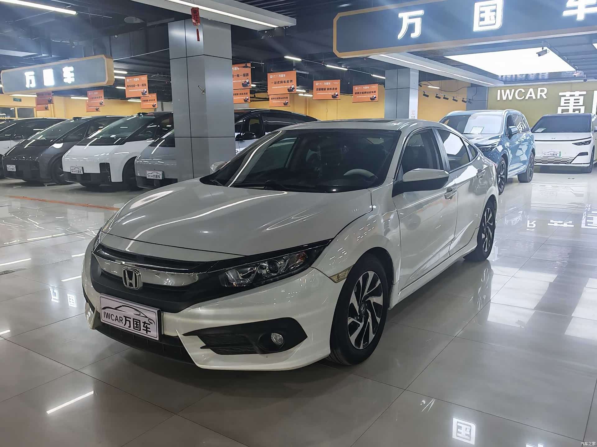 Honda Civic, 2018 1