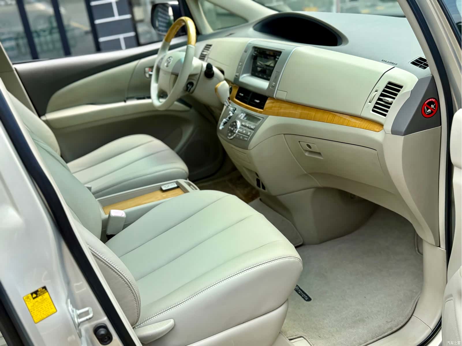 Toyota 7, 2006 23
