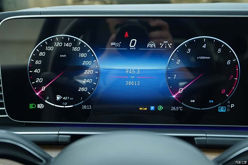 Mercedes-Benz GLE, 2023 8