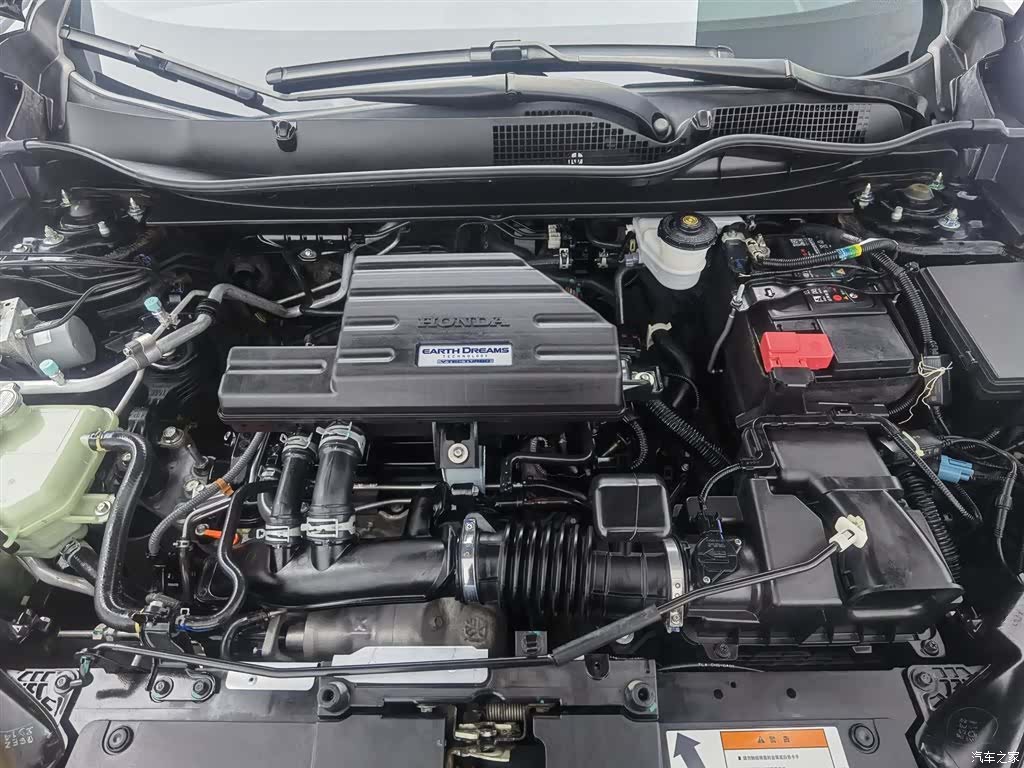 Honda CR-V, 2020 6