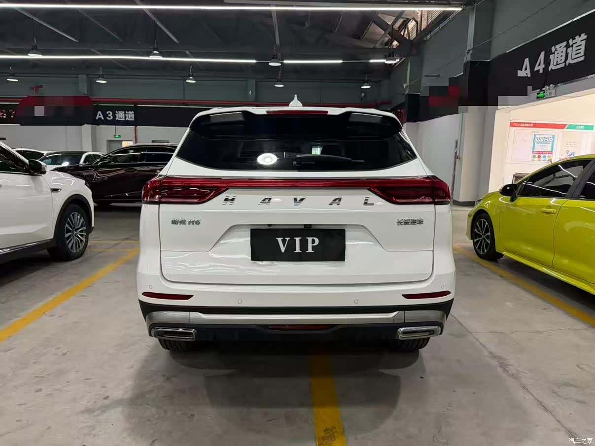 Haval H6, 2022 8