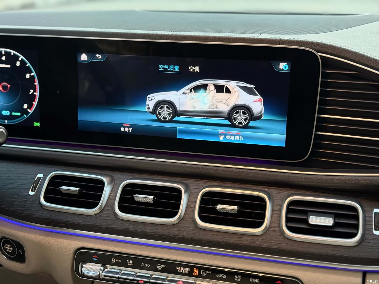 Mercedes-Benz GLE, 2019 18