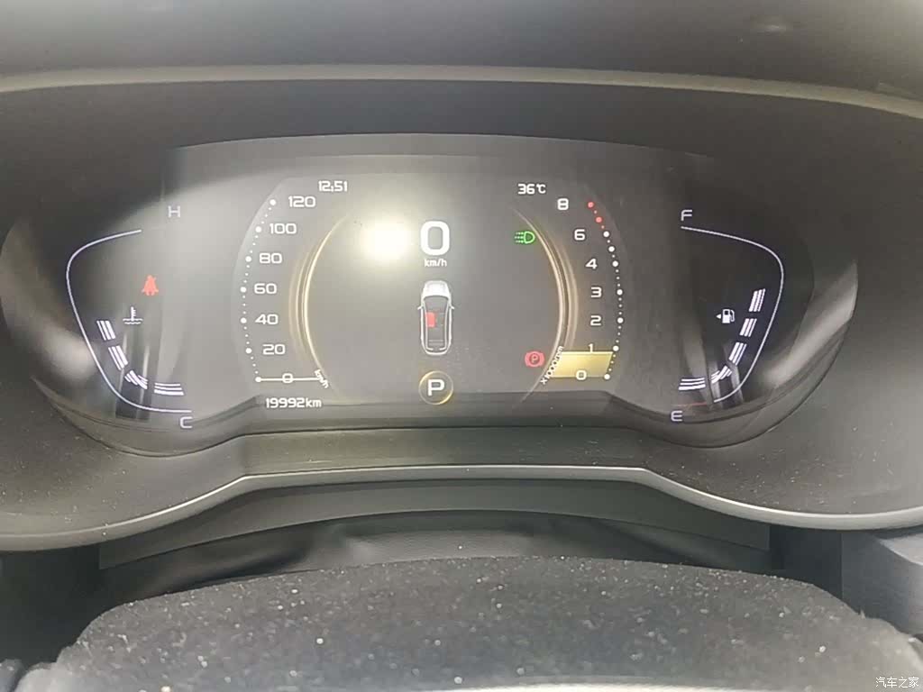 Geely Emgrand, 2020 12