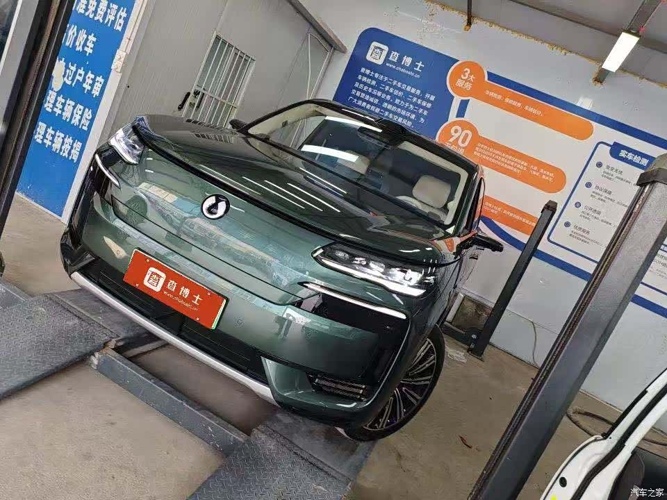 Denza N9, 2025 3