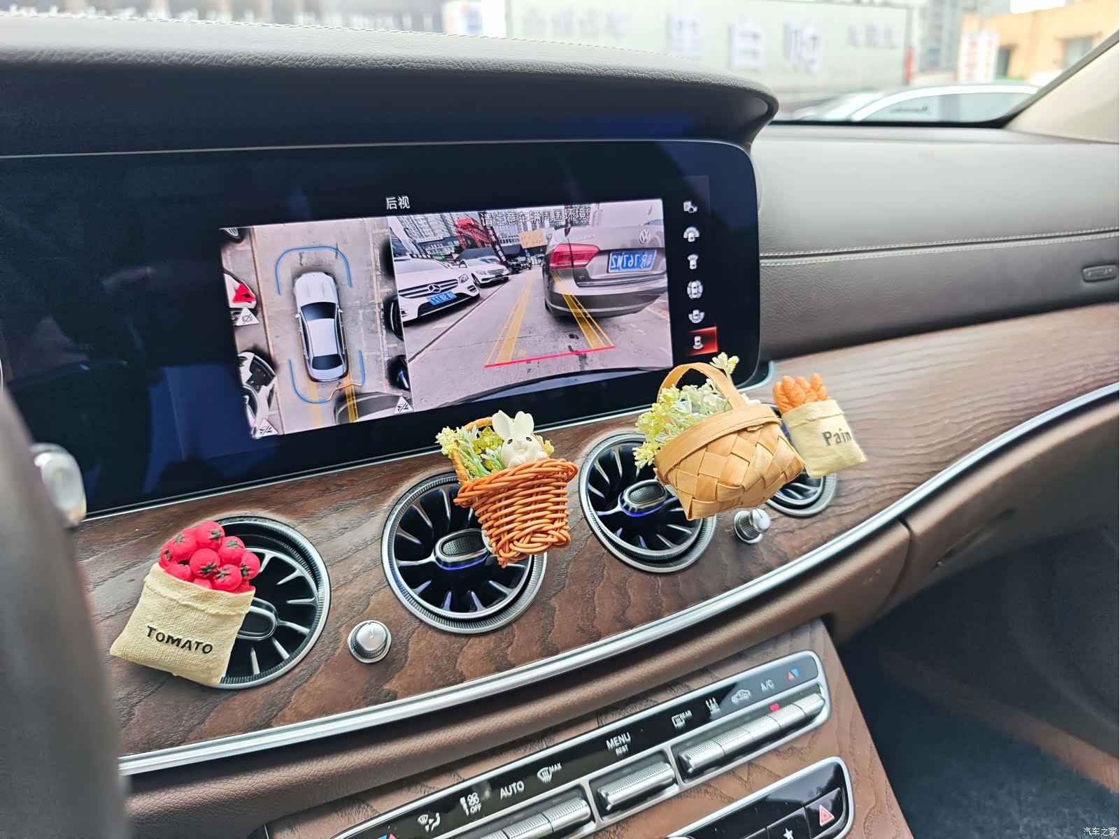 Mercedes-Benz E-Class, 2021 4