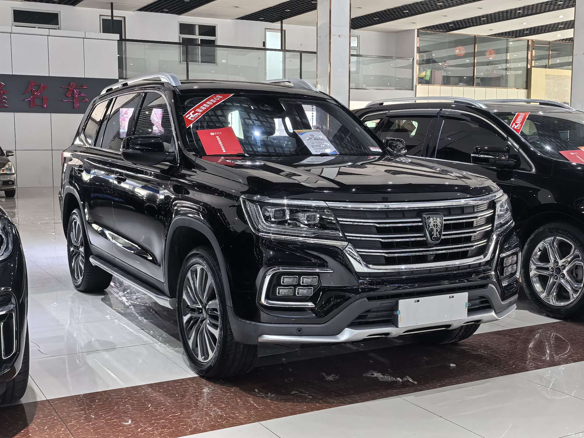 Roewe RX8, 2018 3