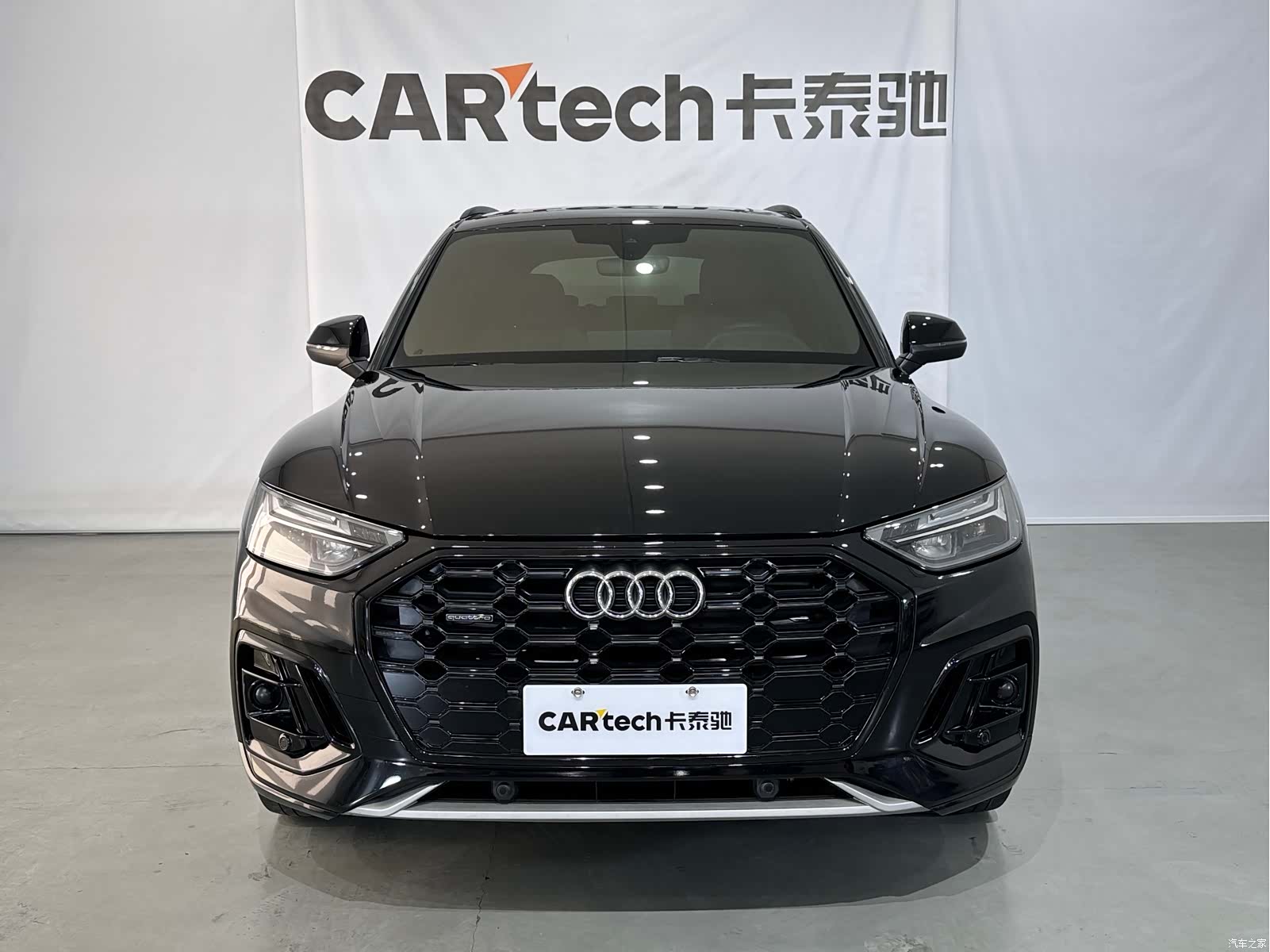 Audi Q5L, 2024 2