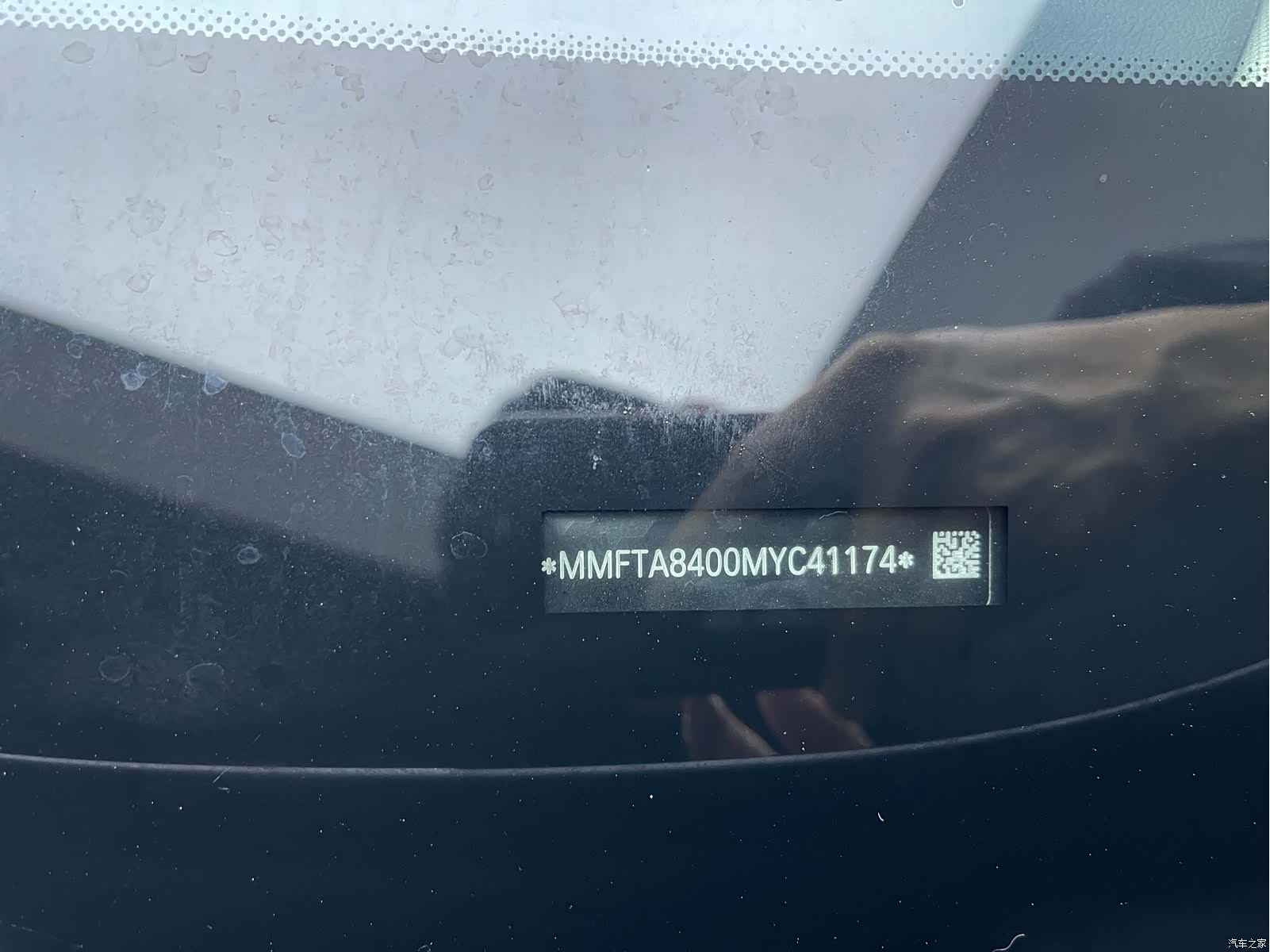 BMW X5, 2021 21