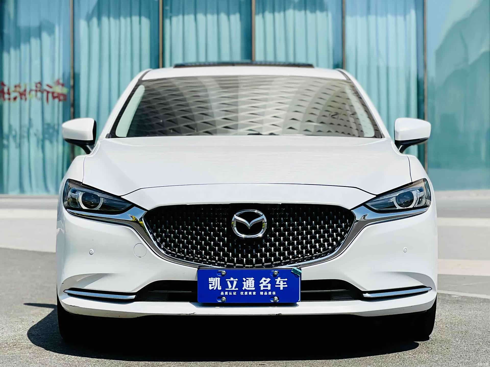 Mazda Atenza, 2020 2