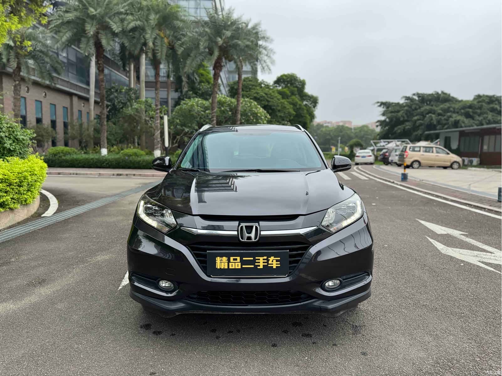 Honda Vezel, 2016 2