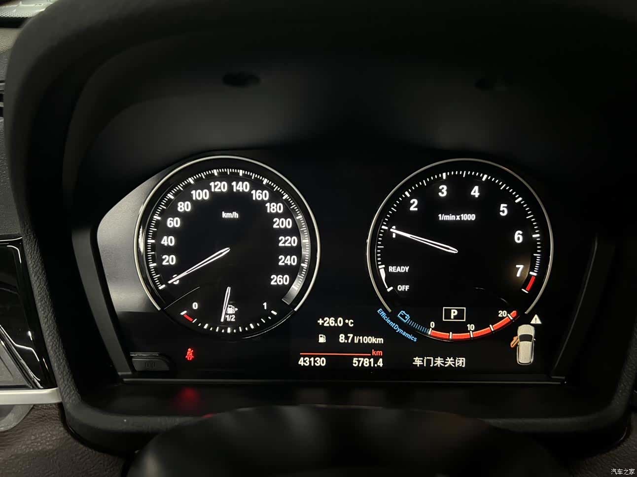 BMW X1, 2023 9