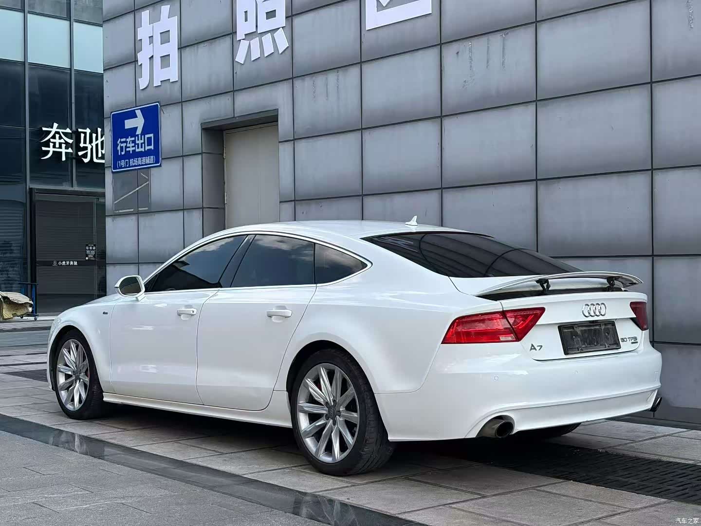 Audi A7, 2015 9