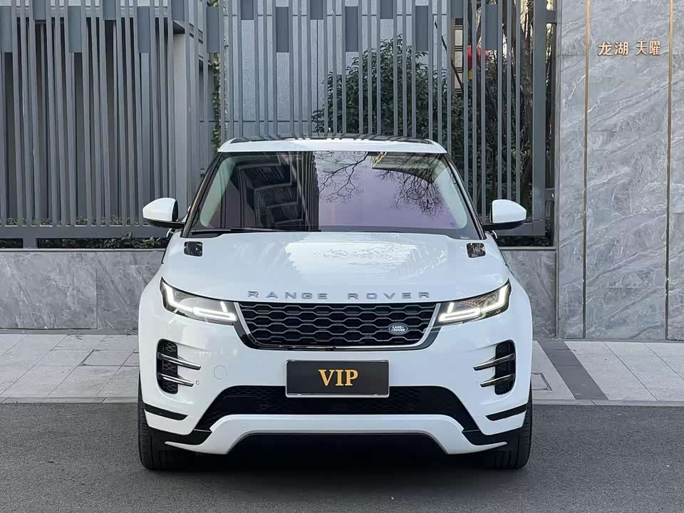 Land Rover Range Rover Aurora
