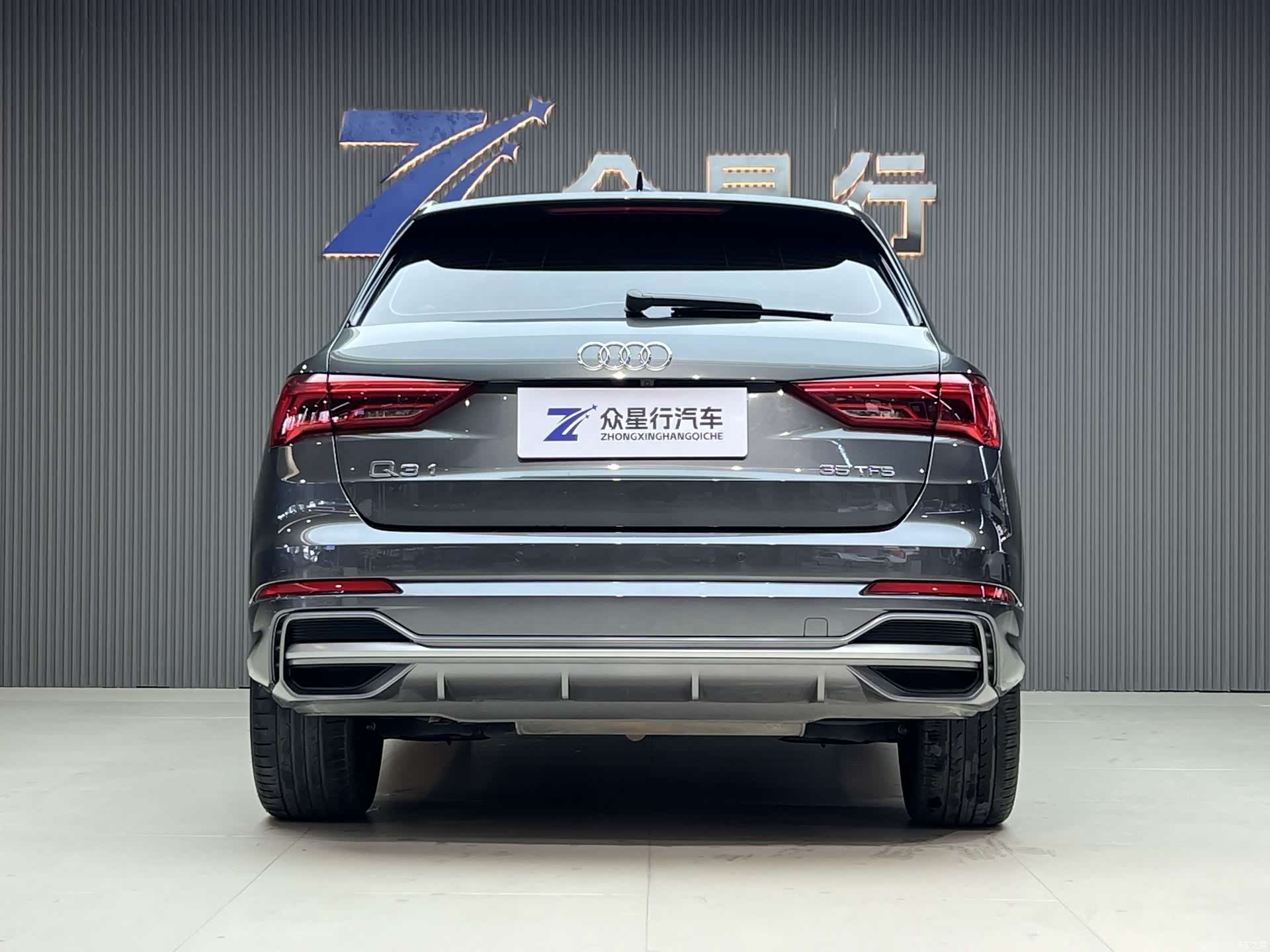 Audi Q3, 2023 4