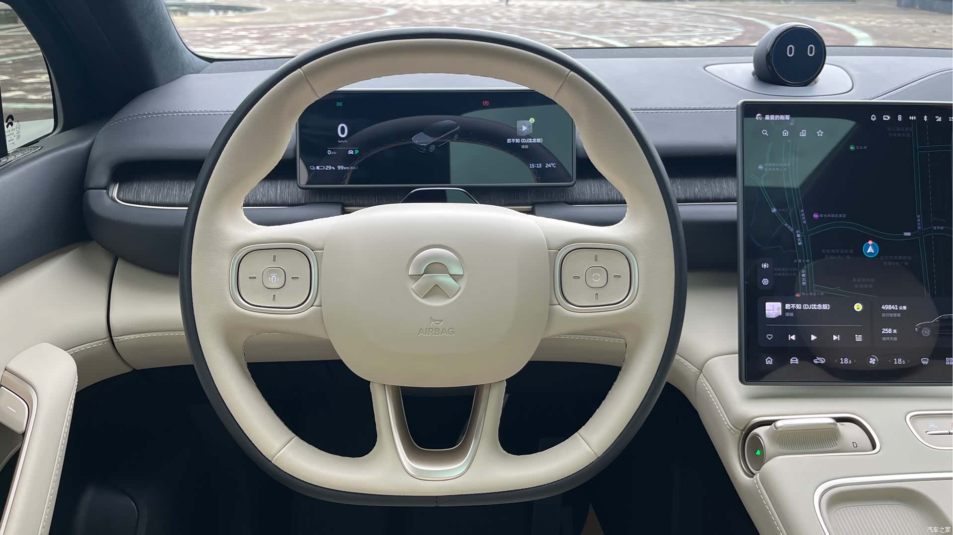 NIO ES6, 2024 15