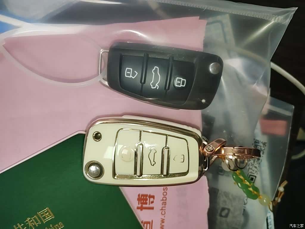 Audi A3, 2019 9