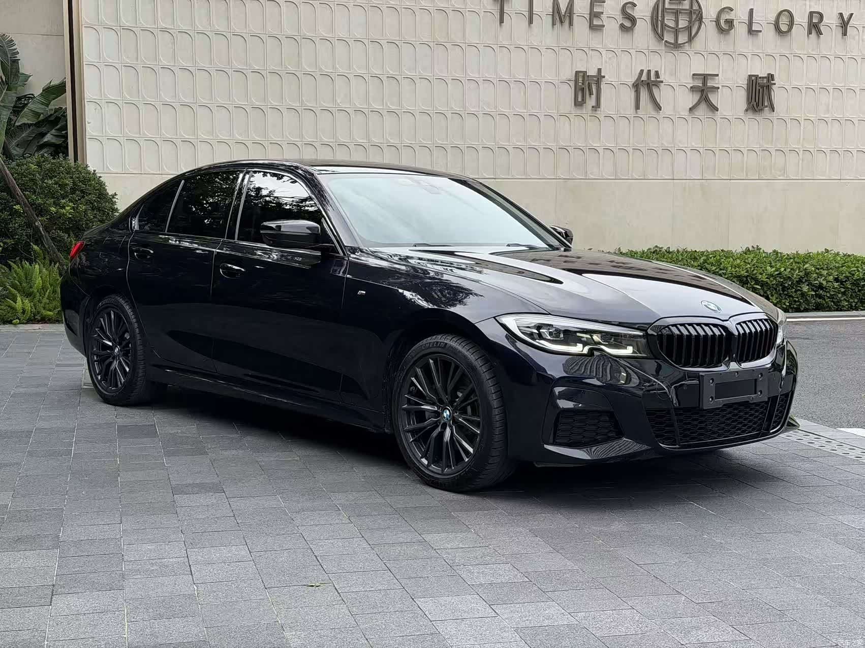 BMW 3 Series, 2020 8