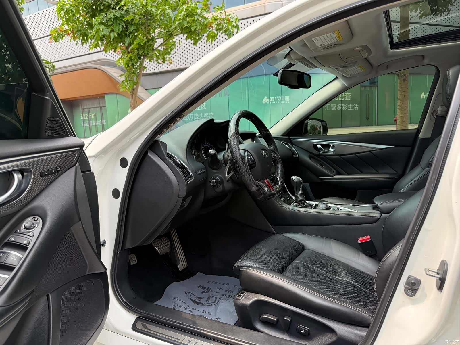 Infiniti Q50, 2016 12