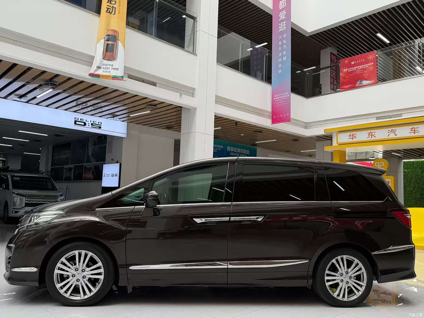 Honda Elysion, 2019 все фото
