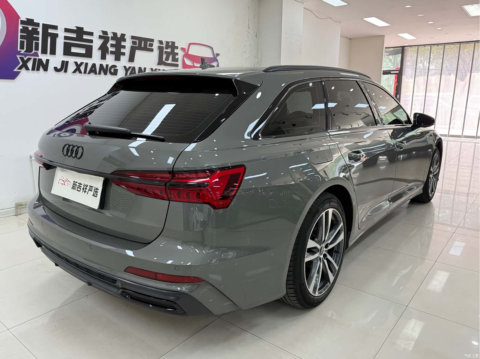 Audi A6, 2022 15