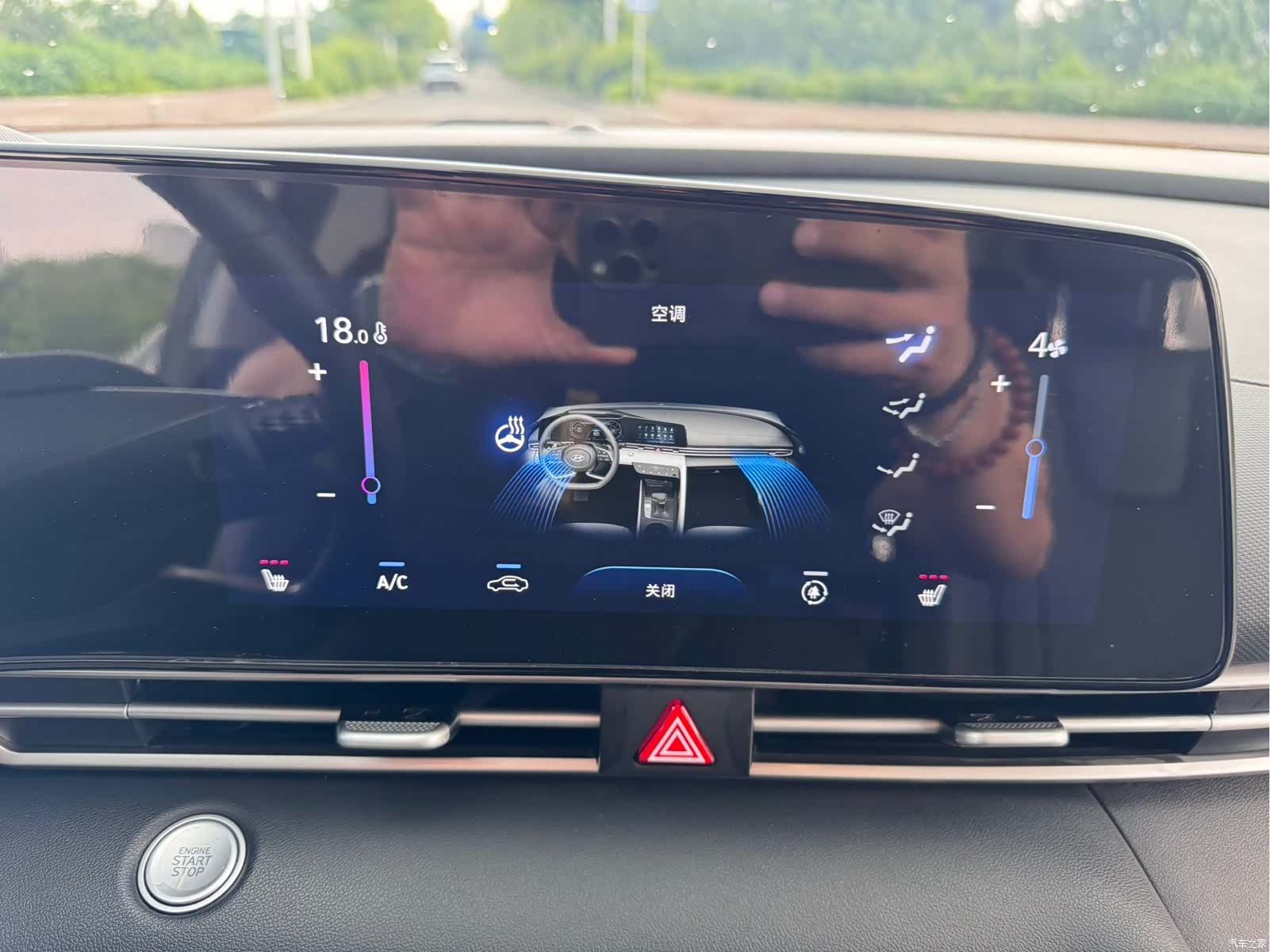 Hyundai Elantra, 2023 13