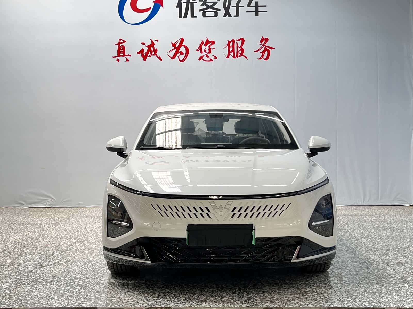 Wuling Starlight, 2026 2