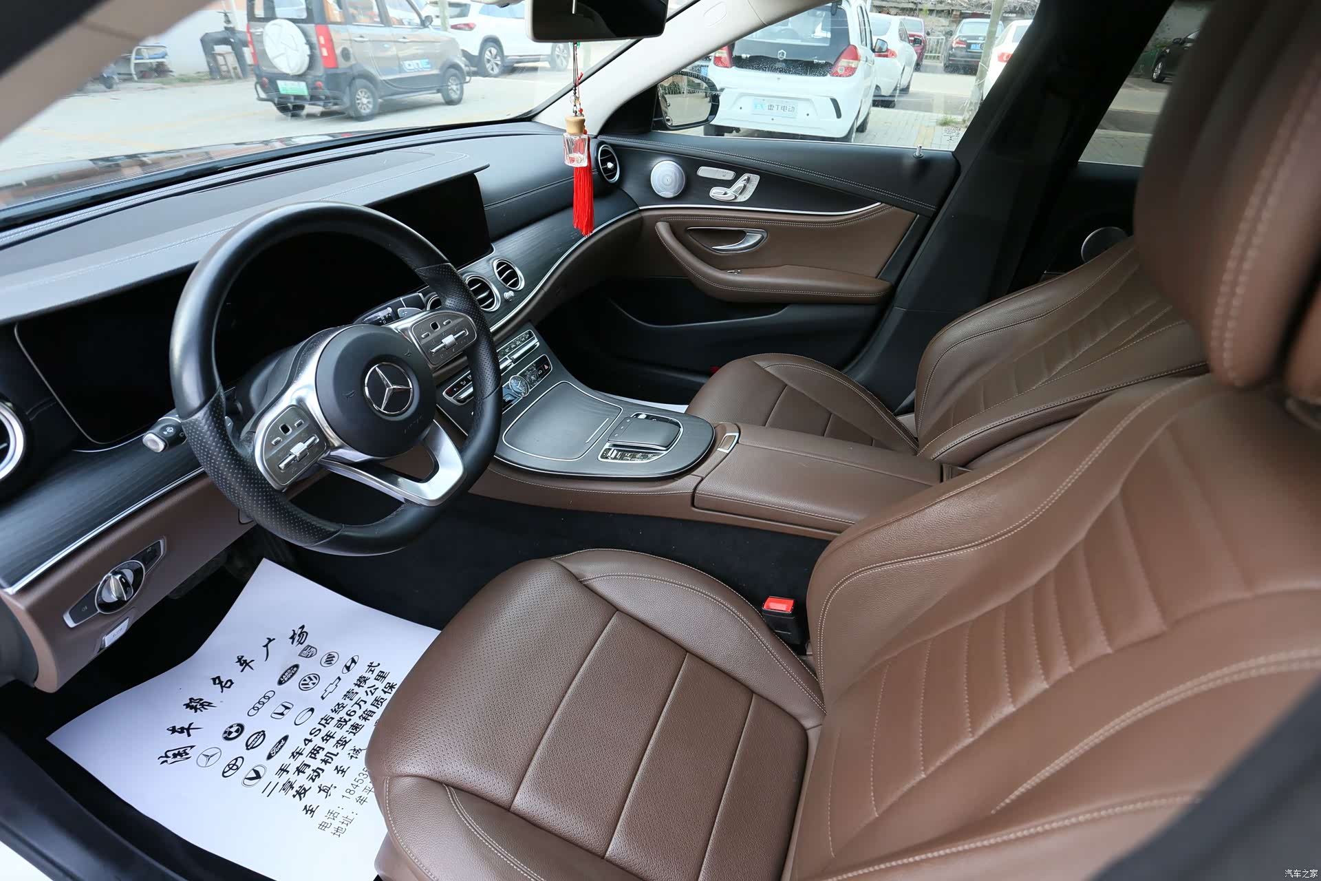 Mercedes-Benz E-Class, 2019 7