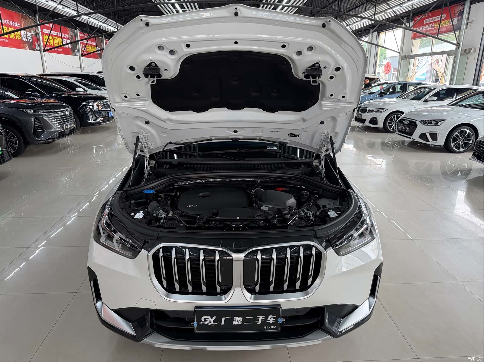BMW X1, 2024 24