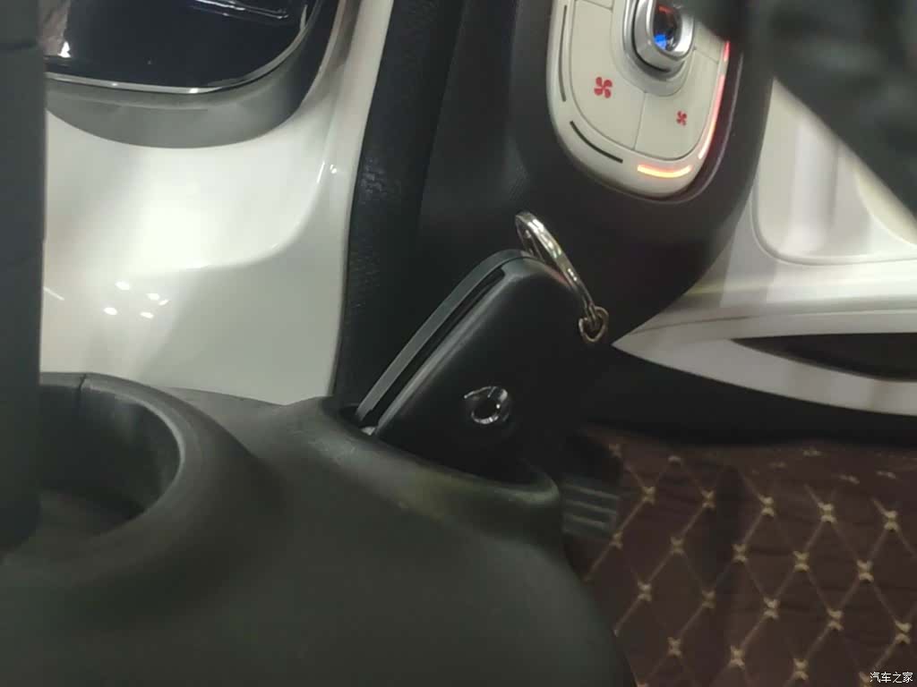 Smart Forfour, 2016 9