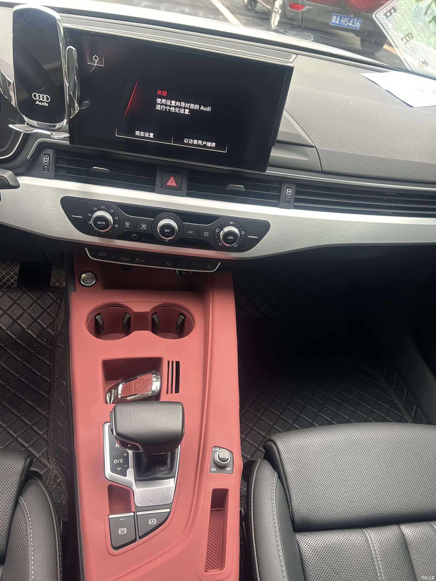 Audi A4L, 2022 11